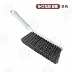 長柄軟毛清潔刷 床邊沙發除塵, 1個, (白色)
