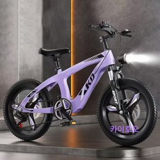 마그네슘 합금 어린이 자전거 주니어 디스크 충격 흡수 초등학생 남자 여자 어린이 산악 자전거 18/20/22인치 두발 자전거 카이호오, 1개, 140cm, 20인치보라일체형(130-150cm)