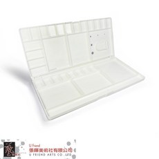 水彩及壓克力用塑膠調色盤，多格設計，輕巧易攜帶，繪畫調色好幫手, 1個, 30
