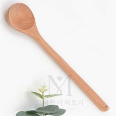 모어팩 꿀뜨개 롱스푼 33cm