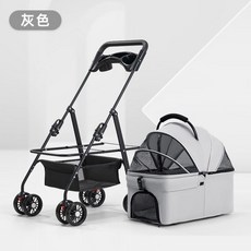 寵物貓狗推車狗貓泰迪手推車可分離狗車輕便可折疊外出小型寵物車, P7灰【全碳鋼車身+車包可分離】+餐盤, 1個