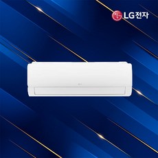 LG 냉난방기 인버터 벽걸이 11평형 냉온풍기 SW11EK1WAS 사무실 업소용, 일반배관형
