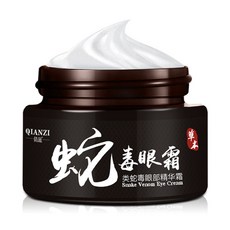 倩滋 類蛇毒眼霜 精華護理眼周肌膚 改善眼袋黑眼圈細紋, 1個, 30g/ml
