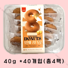 삼립 오븐에구운도넛10입×6봉, 4박스, 400g