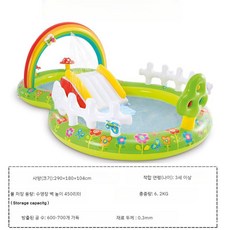 대형 수영장 미끄럼틀 풀장 가정용 물놀이 에어풀장 간이수영장 야외수영장, 레인보우 가든 수영장, 1개