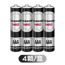 國際牌Panasonic碳鋅電池 適用於各式家電, 1個, 碳鋅電池4號5158【4顆/組】