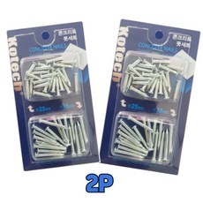 OT 5683 콘크리트못 2종 2세트 25mm 38mm, 4개