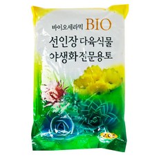 선인장다육식물 야생화전문용토, 1개, 2L 1개, 2L