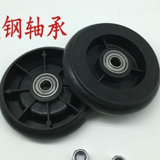 兒童扭扭車配件 靜音閃光輪胎 搖擺車溜溜車輪子 前後輪妞妞車配件 台灣出貨, 1個, 普通輪子4個+軸帽2對