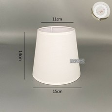 可開發票 【多種顔色選】弔燈燈罩佈藝外殻e14小螺口燈罩透光diy燈具配件歐式美式水晶壁燈, 白色