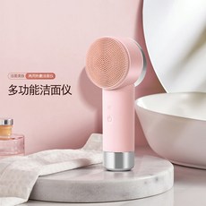 金稻潔面儀器 清潔毛孔臉部矽膠淨膚電動家用震動導入儀, KD307 粉色, 粉色, KD307