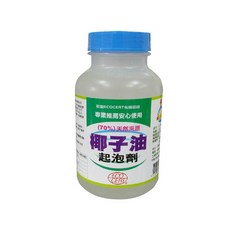 工廠直營 椰子油起泡劑 DIY清潔劑 歐盟ECOCERT有機認證原料, 1個, 椰子油起泡劑【1公斤,歐盟ECOCERT有機認證原料, 1kg