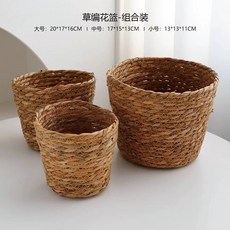 草編花籃 草編手提花籃 花藝插花專用