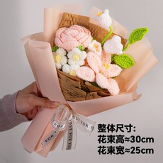 針織毛線混搭花束成品玫瑰花鬱金香編織花 畢業禮物花, 1, 玫瑰百合小花束膚色