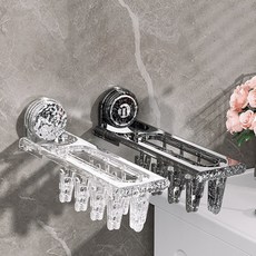 90도 접이식 홈 다용도 무타공 빨판 속옷 양말 걸이, 은색+그레이, 1개