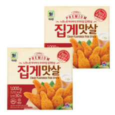 사조 대림선 게맛살튀김 1kg x 2개 집게맛살