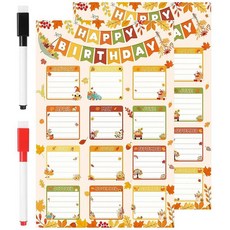 MENIFEND 교실을 위한 생일 차트 포스터: 가을 단풍나무 디자인의 축하 달력 2개 재사용 가능한 라미네이트 교실 벽 게시판 장식 교사를 개학 용품 192395, 다채로운 색상