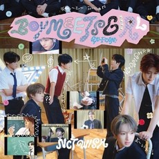 [CD] 엔시티 위시 (NCT WISH) - 일본 싱글 3집 YO-I-DON! / BOY MEETS GIRL [통상판 BOY MEETS GIRL Ver.], 1