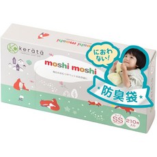 케라타 모시모시 기저귀 냄새 차단 방취백