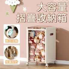 大容量摺疊收納箱 附萬向滾輪 透明面板設計 茶透色 4個滑輪 翻蓋防塵 1個裝, 1個裝【茶透色/滑輪*4//翻蓋防塵】, 1件