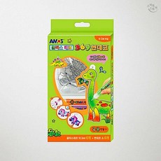 글라스데코 썬데코 공룡 만들기 창의 꾸미기 유리그림 장식용 체험교구 DIY세트 놀이키트