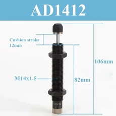 조절식 완충기 유압 오일 압력 버퍼 AD1410 AD2016 AD2020 AD, 14 AD1412, 1개