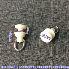 窗簾軌道滑輪 導軌走珠輪 窗軌配件