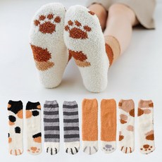 (당일발송) 이지유 고양이 발바닥 수면양말 (4켤레 1세트) 수족냉증 보온 양말