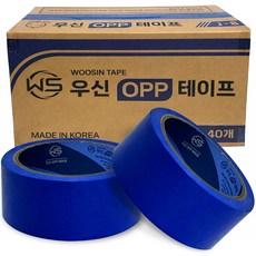 파랑색 컬러 박스테이프 OPP 포장용 국내제조 색테이프 80M, 5개