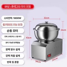떡펀칭기 가정용 반죽기 자동 펀칭기 제빵 모찌 인절미 전자동 반죽 가래떡 주방기기 베이킹, 5kg 플래그십