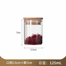 竹蓋玻璃密封罐 高硼矽玻璃 防潮儲物罐 1600ml, 1個