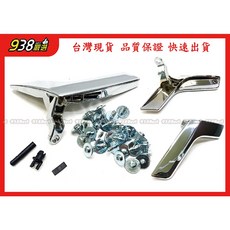 938嚴選 副廠 W204 X204 亮銀 霧銀 內把手 內門把 把手 開門把手 內手把, 1個, W204 X204,亮銀 後右