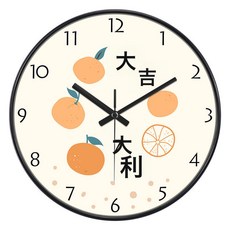 DFMEI 吉祥小清新客廳圓形掛鐘靜音掃秒事事如意北歐風創意臥室鐘錶掛牆, A263黑色:8英寸(直徑20釐米)太小不推薦