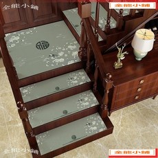 新中式硅藻泥實木地墊 樓梯踏步墊 免膠自粘家用防滑墊 T1, 窗暄玉蘭【硅藻泥】,22x55cm, 1個