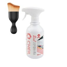 차량 고광택 왁스 자동차 물왁스 발수 코팅제 500ml 다용도 먼지 브러쉬 세트