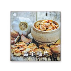 香料共和國 黃金蒜片, 1個, 30