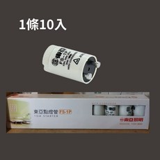 東亞傳統式啟動器 加熱設備啟動器 水族箱加熱器配件, 1個