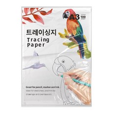 [메잌미] 트레싱지 (83G/A3/100장)