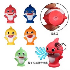 鯊魚寶寶 娃娃 公仔 玩偶 手偶 指偶 一家人玩具 捏捏叫 兒童禮物, 1個, 噴水款