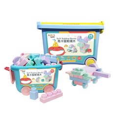 nunuBLOCKS 益智收納馬卡龍軟積木，安全無毒，激發創造力，培養收納習慣, 1個, 43+70PCS(只能宅配)