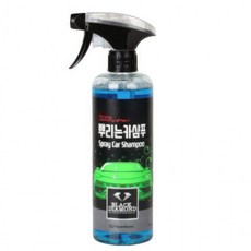 자동차 간편 세차 뿌리는 카샴푸 스프레이 세차샴푸 차량 세정제 손세차, 1개, 1ml