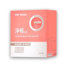 PBF 寶齡富錦 淨暢3.0 綜合酵素 10包/盒, 1個, 單盒, 1份