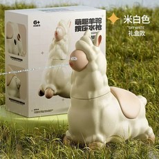 羊駝草泥馬水槍按壓整蠱玩具 兒童戶外搞怪噴水玩具, 1個, 搞怪羊駝1個