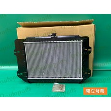 (汽車零件專家)豐田 瑞獅ZACE1.5 1.8 92-98年 雙排 OATY5481 水箱 水箱總成 水廂總成 吉茂牌