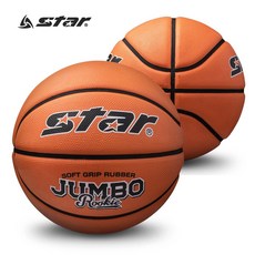 스타 점보 루키 농구공 7호 아동 초등학생 어린이 농구클럽 학교 방과후 야외 실외 농구볼, BB6067