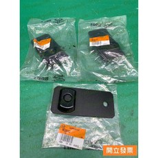 三菱 CANTER FUSO 3.5T 堅達四期 前排 吊耳 消音器吊耳 ME285182, 1個