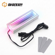 M.2 SSD 방열판 NVME 히트싱크 히트파이프 미러LED P204MA ARGB, 실버