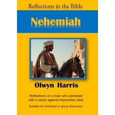 (영문도서)Nehemiah Paperback, Reading Stones Publishing, English, 9781923021488