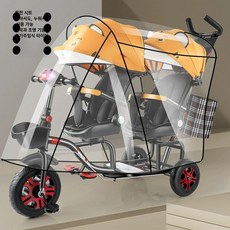 쌍둥이 자전거 트라이크 유모카 연년생 트윈 자매 더블 그린 피크닉 삼천리 보행기 가족, 1개, 검정색-회전 좌석-음악등-누울 있음-작은 D