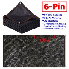 차광막 비닐하우스용 그늘막 3612Pin 정원 태양 그늘 그물 즙이 많은 식물 대피소 자외선 방지 온실 음영 커버 야외 자동차 창고 천막, 29)6Pin Net, 1개